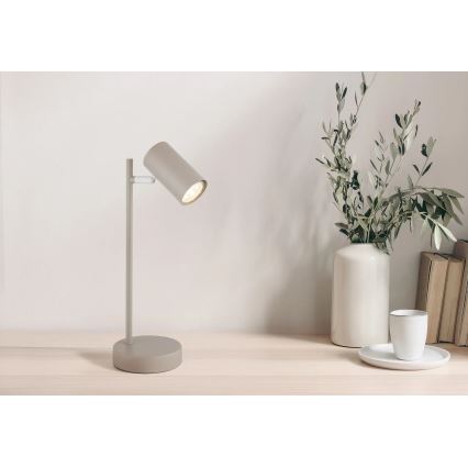 Globo - Επιτραπέζιο φωτιστικό 1xGU10/5W/230V μπεζ