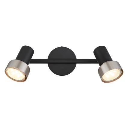 Globo - Φωτιστικό σποτ  2xGU10/25W/230V μαύρο/ασημί