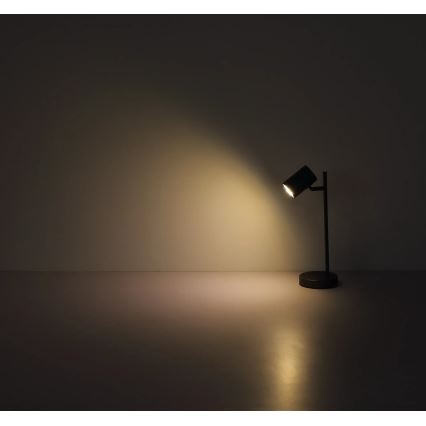 Globo - Eπιτραπέζιο φωτιστικό 1xGU10/5W/230V καφέ