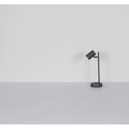 Globo - Eπιτραπέζιο φωτιστικό 1xGU10/5W/230V καφέ