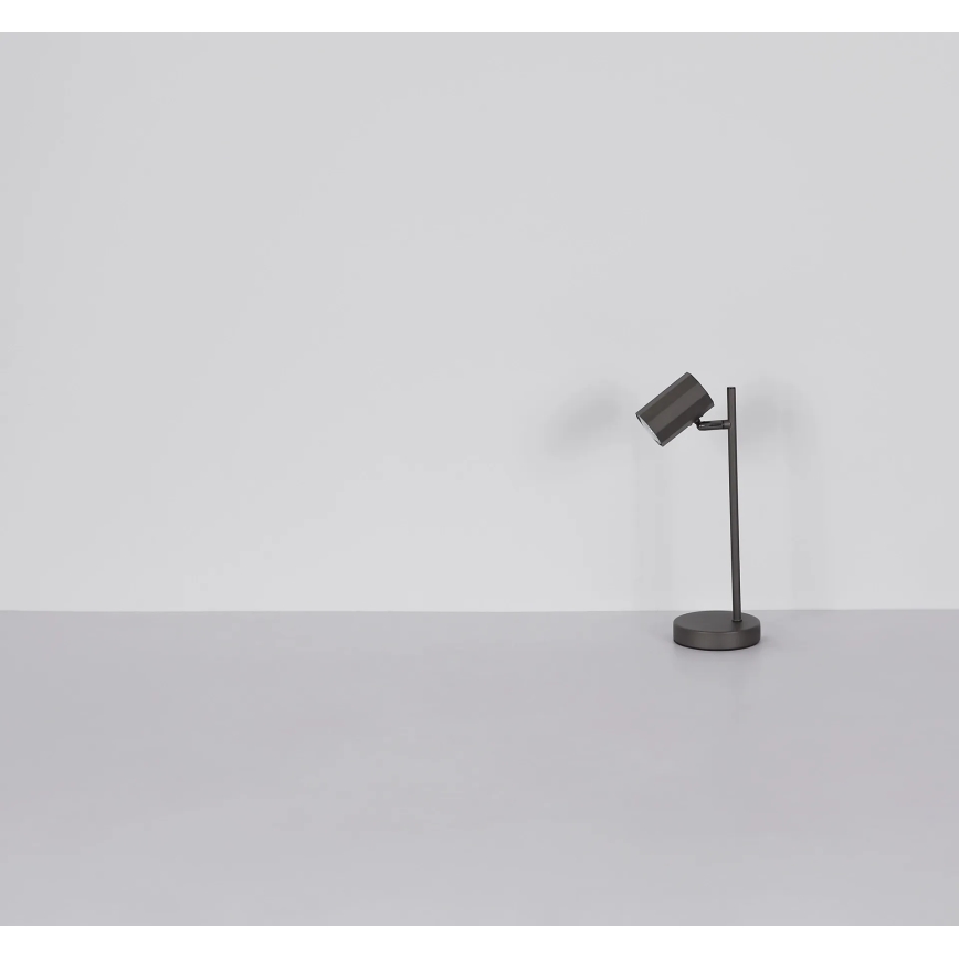 Globo - Eπιτραπέζιο φωτιστικό 1xGU10/5W/230V καφέ