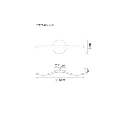 Globo - Φωτιστικό οροφής LED LED/6W/230V