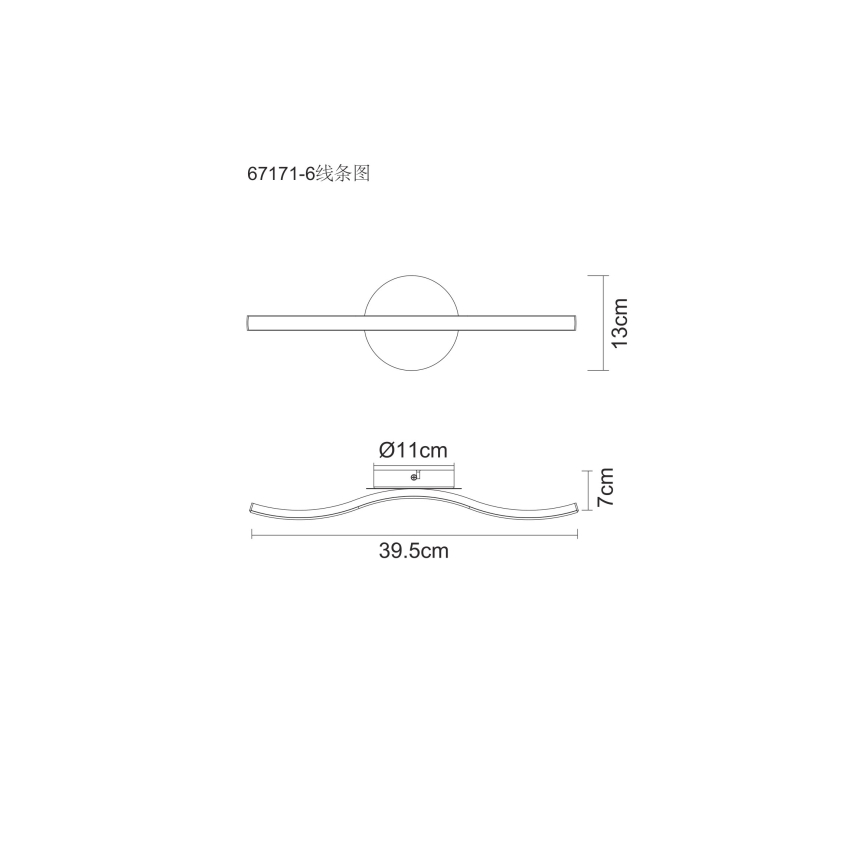 Globo - Φωτιστικό οροφής LED LED/6W/230V