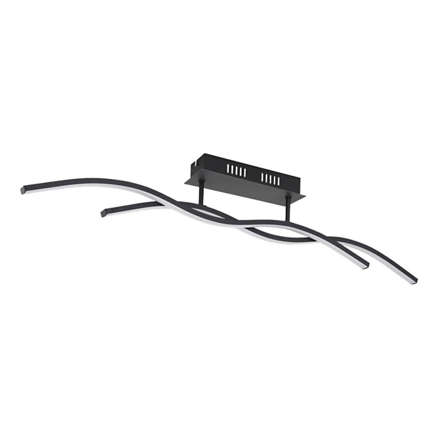 Globo 67172D - Φωτιστικό οροφής LED MARIUS LED/20W/230V 3000K