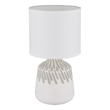 Globo - Eπιτραπέζιο φωτιστικό 1xE14/40W/230V