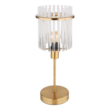 Globo - Eπιτραπέζιο φωτιστικό 1xE14/40W/230V διάμετρος 15 cm χρυσό