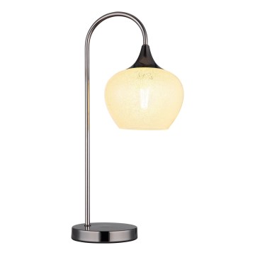 Globo - Eπιτραπέζιο φωτιστικό 1xE27/40W/230V λευκό/ανθρακί