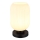 Globo - Eπιτραπέζιο φωτιστικό 1xE27/40W/230V λευκό