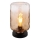 Globo - Eπιτραπέζιο φωτιστικό 1xE27/60W/230V καφέ