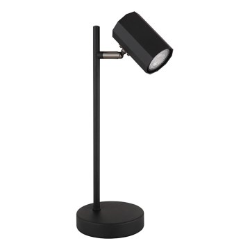Globo - Eπιτραπέζιο φωτιστικό 1xGU10/5W/230V μαύρο