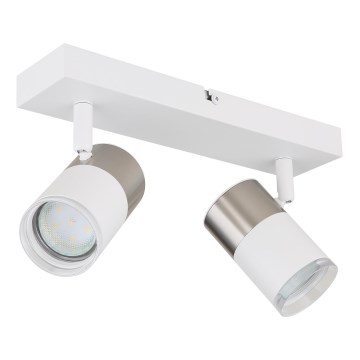 Globo - Φωτιστικό σποτ 2xGU10/25W/230V λευκό/ματ χρώμιο