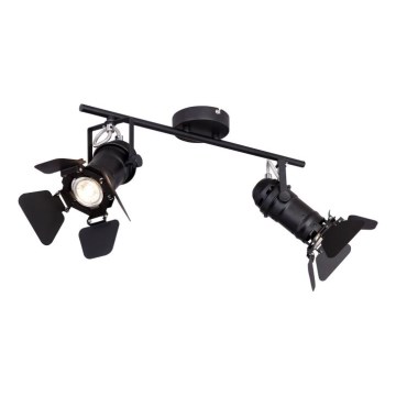 Globo - Φωτιστικό σποτ 2xGU10/50W/230V