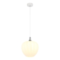 Globo - Κρεμαστό φωτιστικό οροφής 1xE27/60W/230V διάμετρος 29 cm λευκό