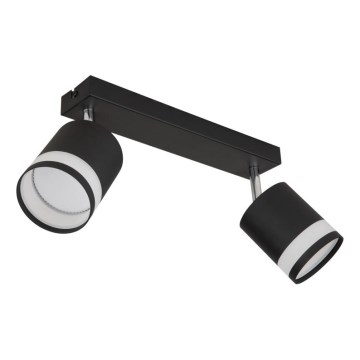 Globo - LED Σποτ 2xGX53/7W/230V 3000K
