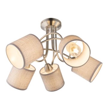 Globo - Συνδεδεμένο πολύφωτο 5xE14/25W/230V