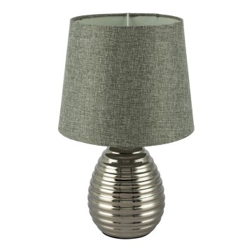 Globo - Επιτραπέζια λάμπα 1xE27/40W/230V