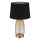 Globo - Επιτραπέζιο φωτιστικό 1xE27/40W/230V μαύρο/καφέ