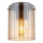 Globo - Φωτιστικό οροφής 1xE27/40W/230V διάμετρος 18 cm καφέ
