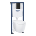 GROHE 103847SH00 - Σετ 5 σε 1 SOLIDO 1,13 m, ανθεκτικό λευκό