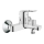 GROHE 23341000 - Μπαταρία μπανιέρας BAULOOP DN 15 γυαλιστερό χρώμιο