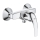 GROHE 23631000 - Μπαταρία ντους BAUCURVE 150 mm γυαλιστερό χρώμιο