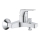 GROHE 23772000 - Μπαταρία μπανιέρας START FLOW 150 mm γυαλιστερό χρώμιο