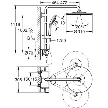 GROHE 26401001 - Σύστημα ντους VITALIO JOY SYSTEM 310 γυαλιστερό χρώμιο