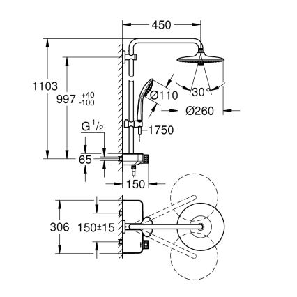 GROHE 26509000 - Σύστημα ντους EUPHORIA SMARTCONTROL 260 mm γυαλιστερό χρώμιο
