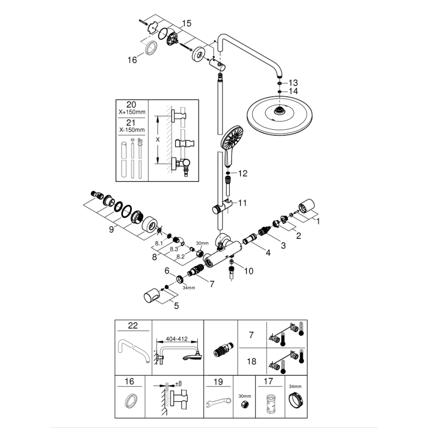 GROHE 26648000 - Σύστημα ντους RAINSHOWER SMARTACTIVE 310 450 mm γυαλιστερό χρώμιο
