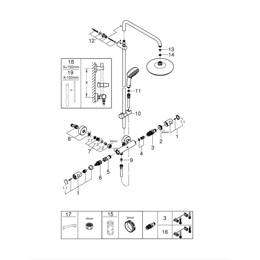 GROHE 27922001 - Σετ ντους με θερμοστατική μπαταρία TEMPESTA COSMOPOLITAN 210 γυαλιστερό χρώμιο