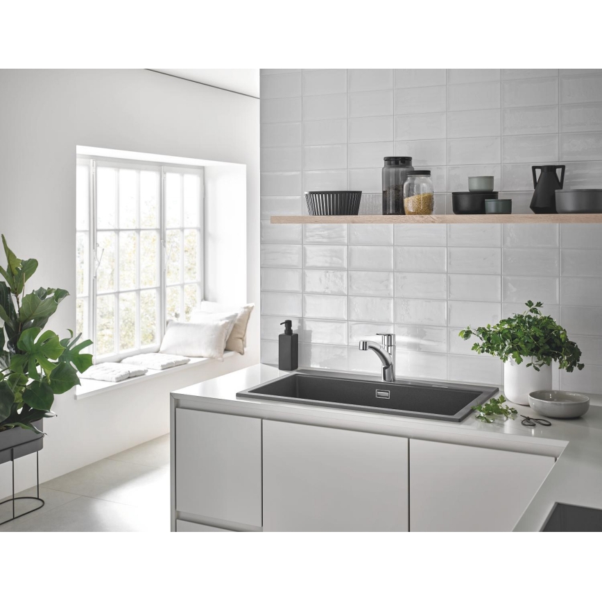 GROHE 30531001 - Μπαταρία κουζίνας START 227 mm γυαλισμένο χρώμιο