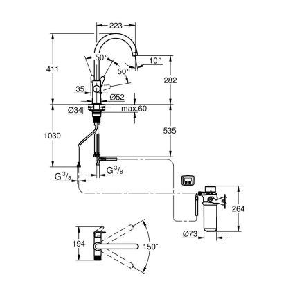 GROHE 30593000 - Μπαταρία νεροχύτη BLUE PURE με C-στόμιο, γυαλισμένο χρώμιο