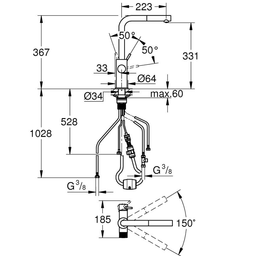 GROHE 30601000 - Μπαταρία κουζίνας BLUE PURE A με αποσπώμενη κεφαλή ψεκασμού, γυαλιστερό χρώμιο