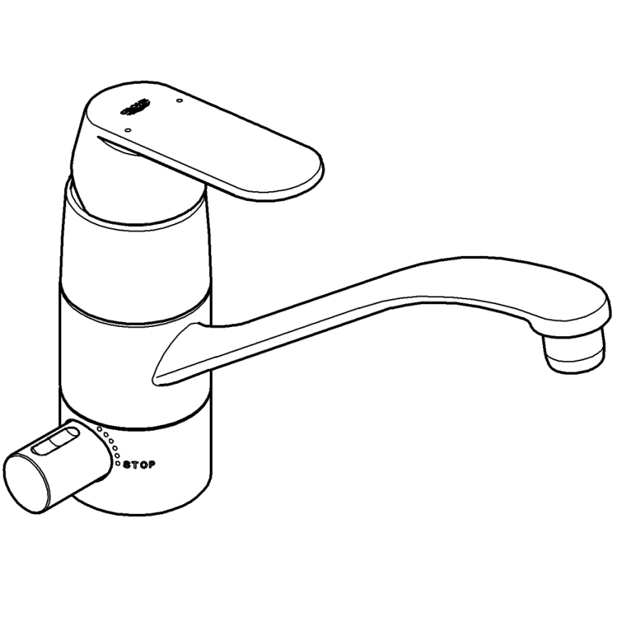 GROHE 31161000 - Μπαταρία κουζίνας EUROSMART COSMOPOLITAN 140° σε γυαλιστερό χρώμιο
