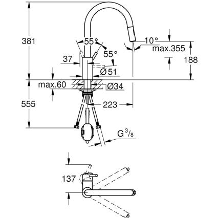 GROHE 31483DC2 - Μπαταρία νεροχύτη CONCETTO, ανοξείδωτη