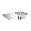 GROHE 31552SD1 - Νεροχύτης K200 860 x 500 mm ανοξείδωτος