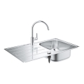 GROHE 31562SD1 - Σετ νεροχύτη κουζίνας με μπαταρία BAU 860 x 500 mm από ανοξείδωτο ατσάλι