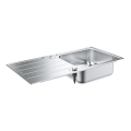 GROHE 31563SD1 - Νεροχύτης K500 1000 × 500 mm από ανοξείδωτο ατσάλι