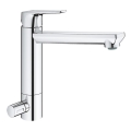 GROHE 31696000 - Μπαταρία κουζίνας BAUEDGE σε γυαλιστερό χρώμιο