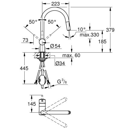 GROHE 32321DC2 - Μπαταρία νεροχύτη A ανοξείδωτη