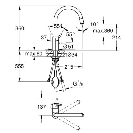 GROHE 32663003 - Μπαταρία νεροχύτη CONCETTO 360 mm γυαλιστερό χρώμιο