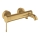 GROHE 33624GN1 - Μπαταρία μπανιέρας ESSENCE 193 mm σε σατινέ χρυσό