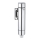 GROHE 37349000 - Πιεστικός μηχανισμός έκπλυσης RONDO A.S. 3” λαμπερό χρώμιο