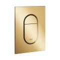 GROHE 37624GL0 - Πλακέτα ενεργοποίησης ARENA COSMOPOLITAN S 130 × 172 mm χρυσή