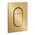 GROHE 37624GN0 - Πλακέτα χειρισμού ARENA COSMOPOLITAN S 130 × 172 mm χρυσή