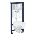 GROHE 39192000 - Σετ 4 σε 1 SOLIDO 1,13 m ανθεκτικό λευκό