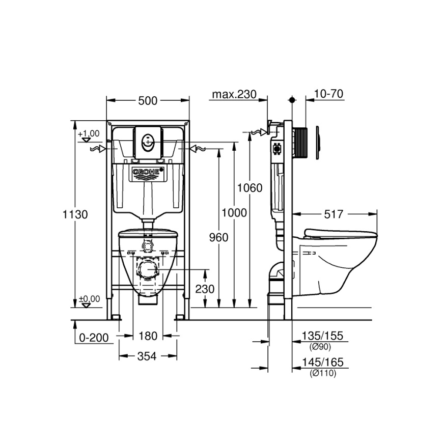 GROHE 39192000 - Σετ 4 σε 1 SOLIDO 1,13 m ανθεκτικό λευκό