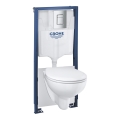 GROHE 39586000 - Σετ 5 σε 1 SOLIDO 1,13 m κεραμικό/λευκό