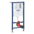 GROHE 39883000 - Εντοιχιζόμενη εγκατάσταση SOLIDO 1,13 m γυαλιστερό χρώμιο