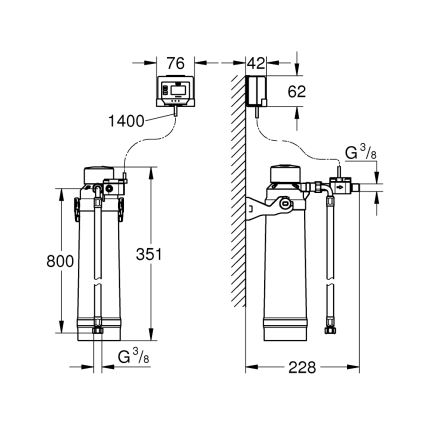 GROHE 40875000 - Σετ εκκίνησης φίλτρου BLUE, γυαλιστερό χρώμιο